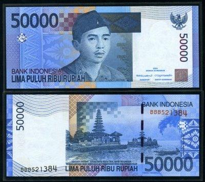 Inilah cuplikan gambar beberapa uang yang pernah ada di Indonesia.